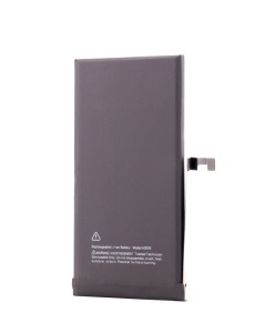Acumulator iPhone 15 Plus (ECO Plus), Instalare directa, Fara Pop-Up - thenx.net_1