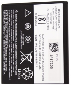 Acumulator Motorola Moto E3 Power, GK50, disponibil pe thenx.net