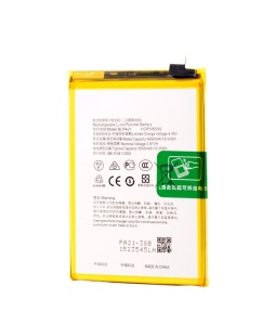 Acumulator Oppo A18, BLPA21 - thenx.net