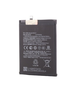 Acumulator Xiaomi Poco X3 Pro, BN57 - squaregsm.ro