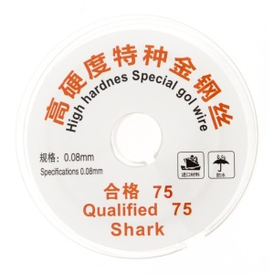 Fir Separare, Shark High Hardness Special Gold Wire 0.08 mm, disponibil pe thenx.net