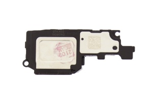 Sonerie Huawei P Smart Z Swap, disponibil pe thenx.net