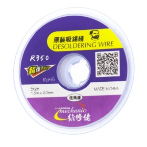 Tresa Mechanic 1.5m x 2.0 mm pentru Dezlipire Si Absorbtie Tin BGA, disponibil pe thenx.net