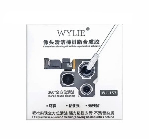 WYLIE WL-157 Camera Lens Stick - Set de 24 Piese pentru Curatarea Lentilelor - squaregsm.ro