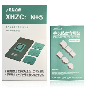 XHZC N+5 Repair Tools Set For iWatch Series Suction Separating Mat + Mold, disponibil pe thenx.net