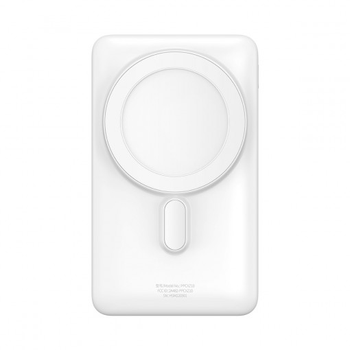 Powerbank Baseus Magnetic USB-C 10000mAh 20W (alb) PPCX000002
