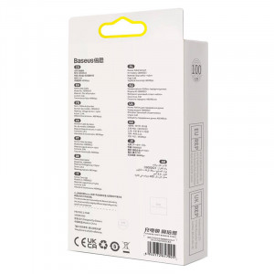 Cablu Incarcare USB la Lightning Baseus Glimmer