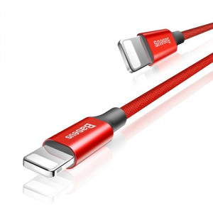 Cablu Incarcare Rapida USB la Lightning Baseus Yiven 180 cm 2A