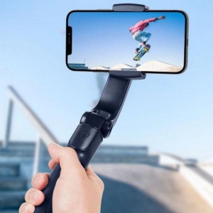 SelfieStick Trepied Telescopic Gimbal + Telecomanda Bluetooth Spigen S610W (Negru)