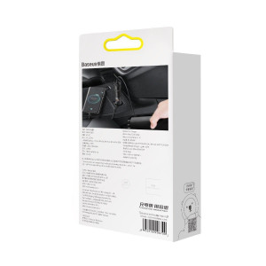 Incarcator Auto Rapid BASEUS Share Together, bricheta auto, 2x USB, 120W