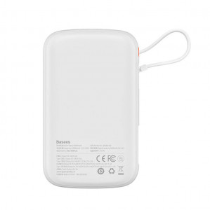 Powerbank Baseus Qpow Pro cu cablu USB-C, 10000 mAh, 22.5 W (alb) PPQD020102 - Img 2