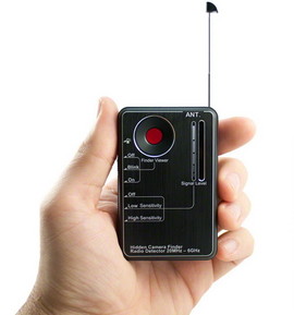 Detektor prislušnih uređaja - Spy detector