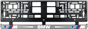 Set 2 bucati, suport numar inmatriculare argintiu BMW MPower