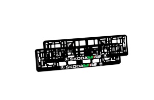 Set 2 bucati, suport numar inmatriculare personalizat Skoda VRS