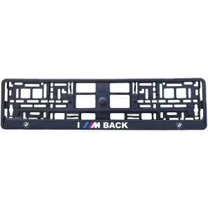 Set 2 bucati suport numar inmatriculare personalizat BMW MPerformance - Img 3