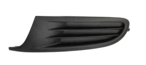 GRILA BARA FATA STANGA VW GOLF 6