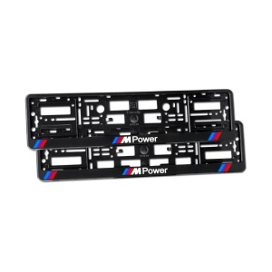 Set 2 suporti numar inmatriculare personalizat - M Power - Img 2