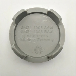Set 4 Capace Jante Aluminiu Ford – 54mm Albastru - Img 3