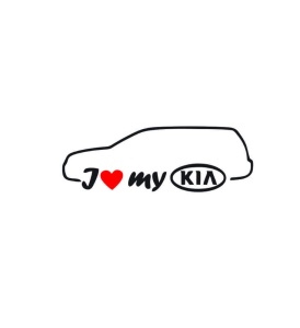 Sticker I LOVE MY KIA BREAK 18x6 cm, Creative Rey®