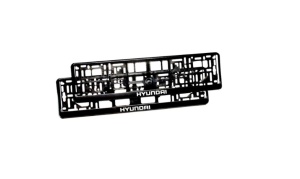 Set 2 bucati, suport numar inmatriculare personalizat-Hyundai