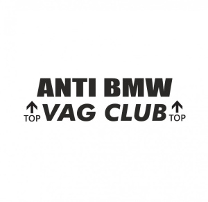 Sticker Anti Bmw 15cm, Creative Rey®