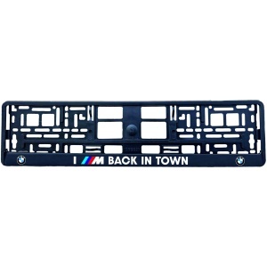 Set 2 bucati suport numar inmatriculare personalizat BMW M CITY - Img 3