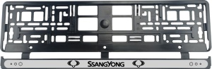 Set 2 bucati, suport numar inmatriculare SsangYong II