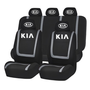 Set Huse Scaune Universale Compatibile cu Kia – Negru/Gri