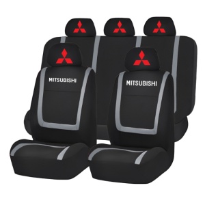 Set Huse Scaune Universale Compatibile cu Mitsubishi – Negru/Gri
