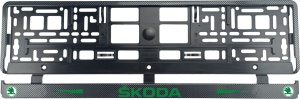 Set 2 bucati, suport numar inmatriculare Carbon, Skoda II