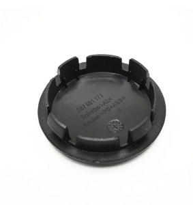 Set 4 Capace Jante Aliaj Volkswagen 52MM Interior 56MM Exterior - Img 4