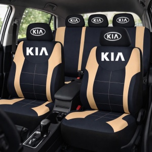 Set Huse Scaune Universale Compatibile cu Kia – Negru/Crem - Img 2