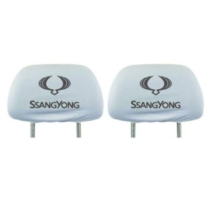 Set 2 huse tetiere , pentru gama auto SsangYong - Img 4
