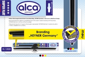 STERGATOR ALCA SUPER FLAT 28`/70 cm