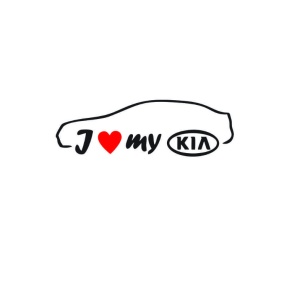 Sticker I LOVE MY KIA BERLINA 18x5.1 cm, Creative Rey®