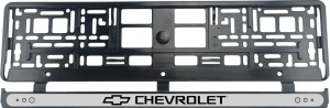 Set 2 bucati, suport numar inmatriculare Chevrolet