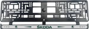 Set 2 bucati, suport numar inmatriculare Skoda Classic Dark Green