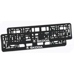 Set 2 suporti numar inmatriculare personalizat-SKODA