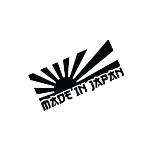 Sticker Made In Japan 15x7 cm, Creative Rey®
