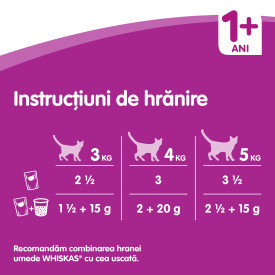 Whiskas hrana umeda pentru pisici adulte, cu vita in sos de carne 100 g - Img 2