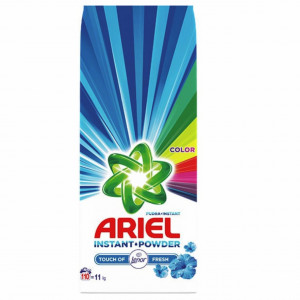 ARIEL 130 SPALARI