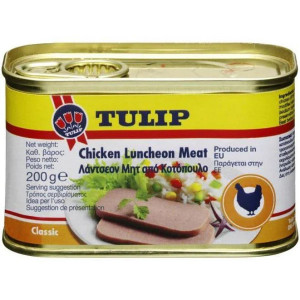 CARNE PRESATA DE PUI 200 GR.