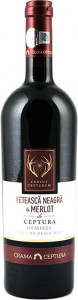 VIN CEPTURA FETEASCA NEAGRA & MERLOT 0.75 L.