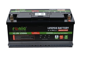 Baterie/Acumulator LiFePO4, 12.8V 150Ah, UnderSeat Design, Bluetooth si Auto-Incalzire, model LFP12150PUSG - Img 3