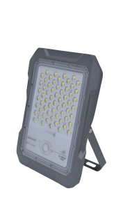 PROIECTOR CU SENZOR DE MISCARE, RADAR SI PANOU SOLAR DETASABIL 200W, MODEL MJ-BW200 - Img 5