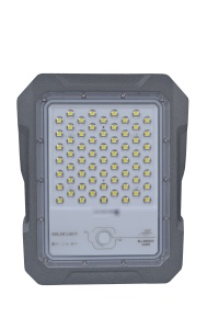 PROIECTOR CU SENZOR DE MISCARE, RADAR SI PANOU SOLAR DETASABIL 200W, MODEL MJ-BW200 - Img 2