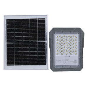 PROIECTOR CU SENZOR DE MISCARE, RADAR SI PANOU SOLAR DETASABIL 200W, MODEL MJ-BW200