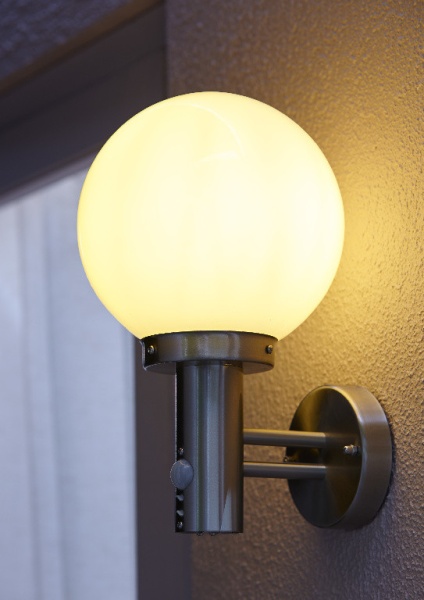 Lampa exterioara cu senzor • Blooma Sherbrooke - Img 2