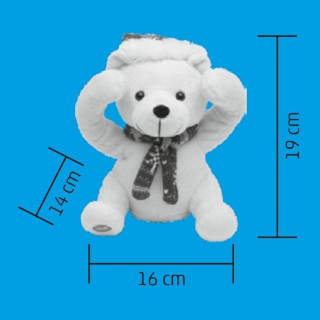 Ursulet de plus peek-a-boo KDD 19 + baterii incluse - Img 2
