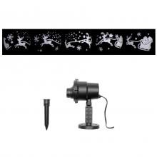 Proiector LED, model rotativ DL IP 6 - Img 2